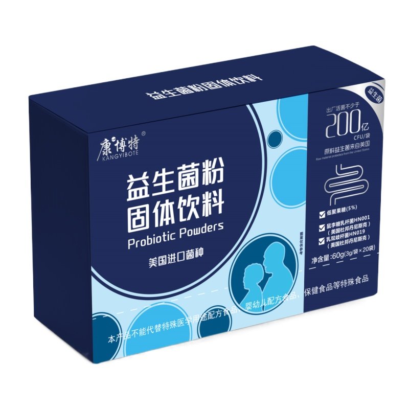 益生菌冻干粉